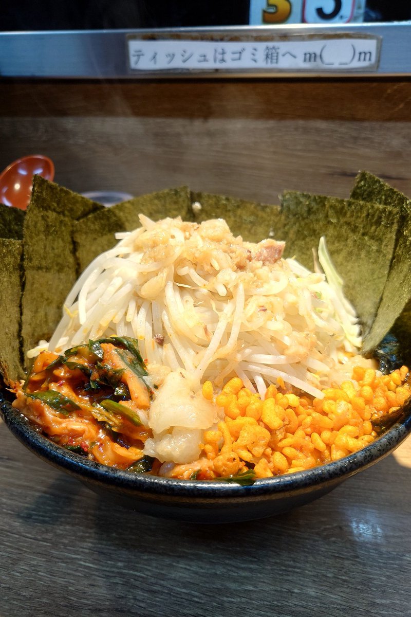 yokohama-no.1 tweet media