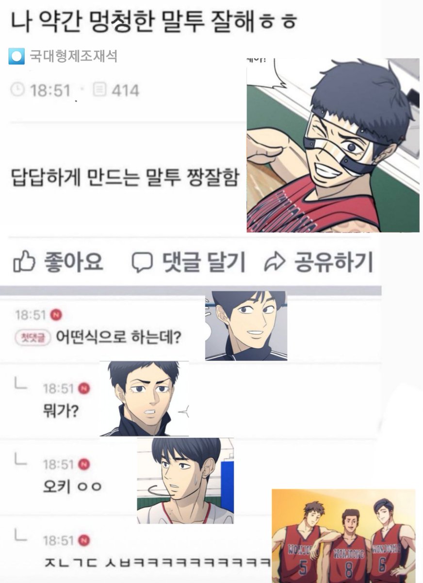 storiiies tweet media