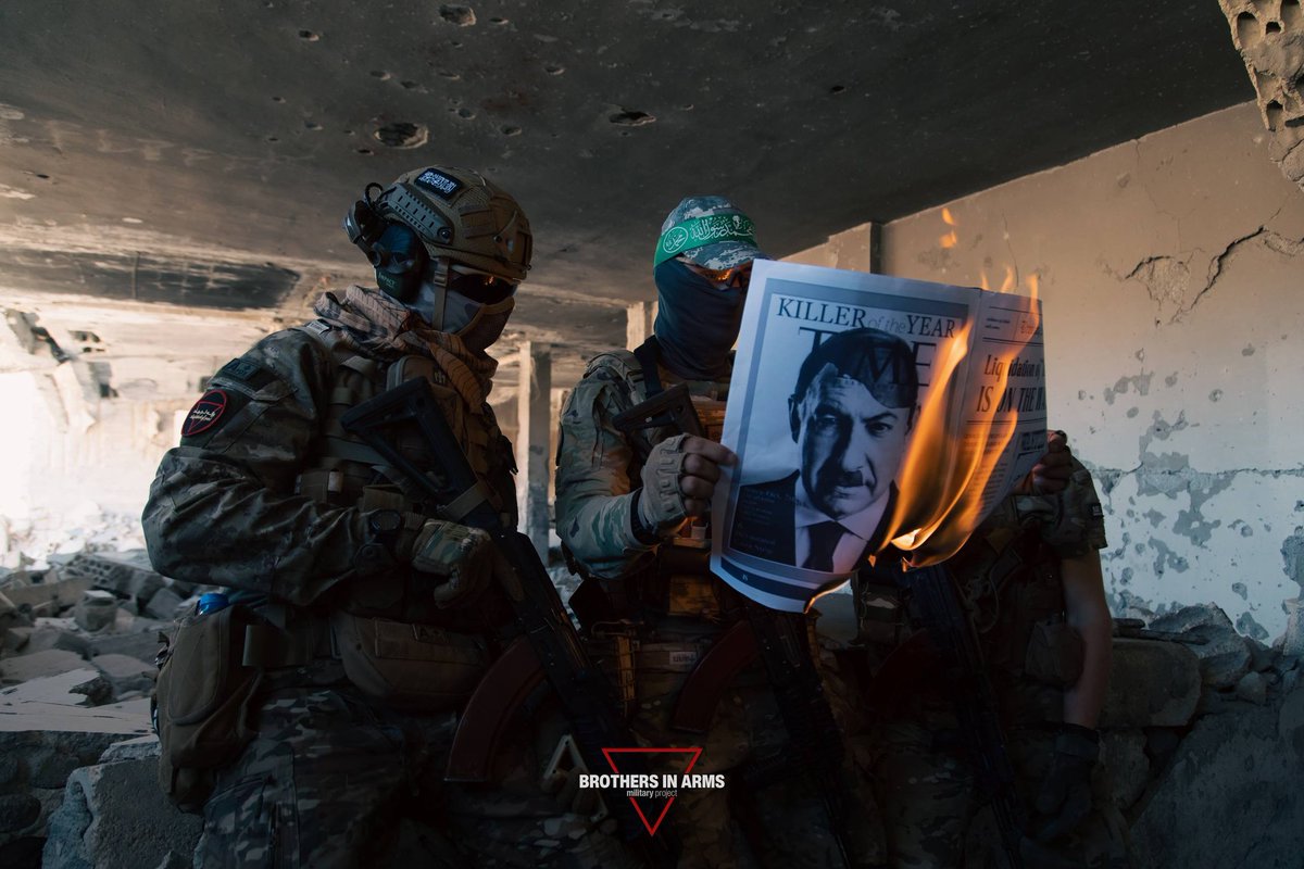 Ahl Al Shaam tweet media