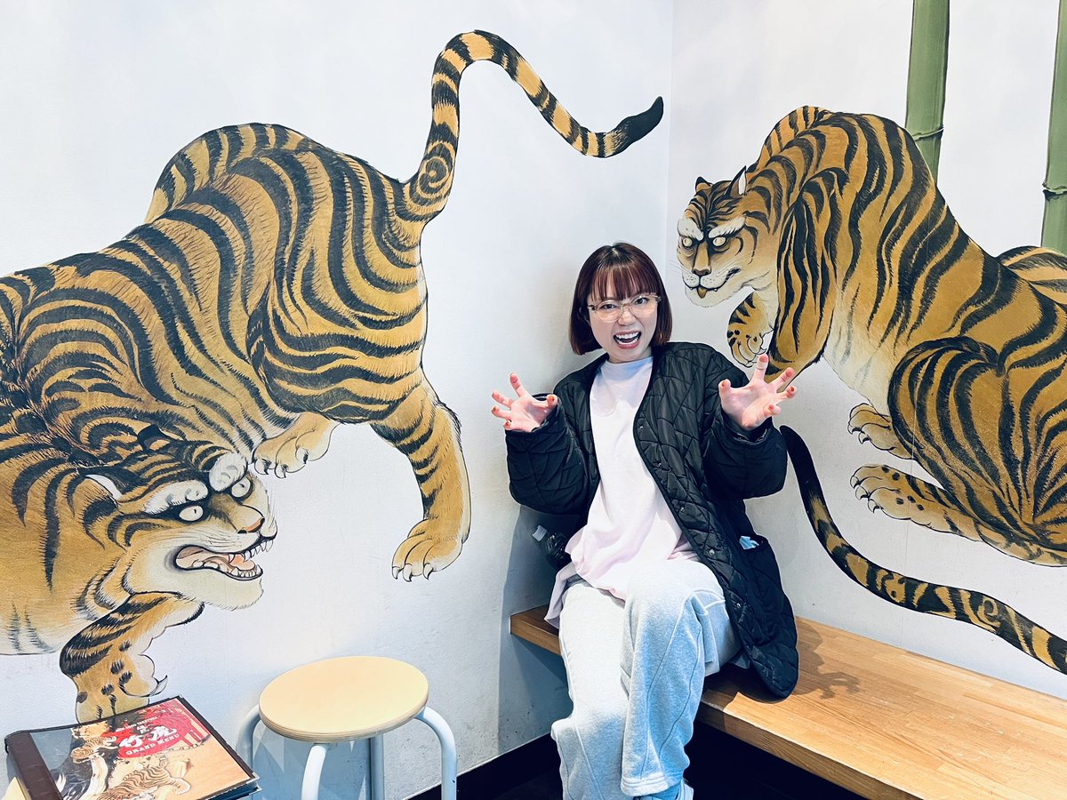 通るたびに気になっていた 竹虎さんでつけ麺をば🐅🍜美味ー！ School