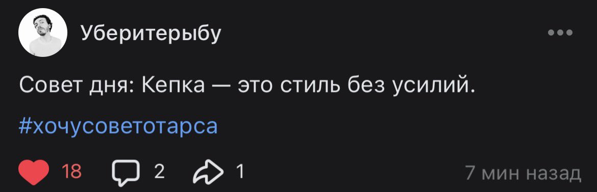 Злодейка tweet media