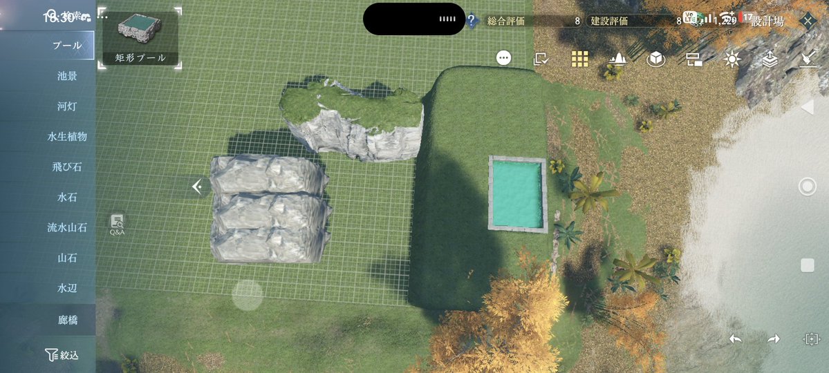 うたたん歌汰 tweet media