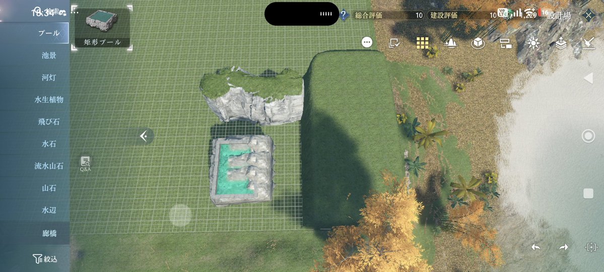 うたたん歌汰 tweet media