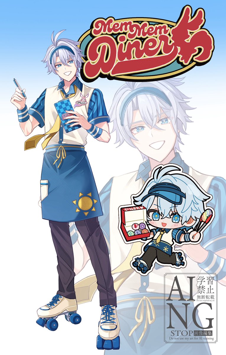 しば🐕 tweet media