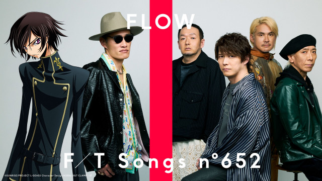 【発表】FLOW、「THE FIRST TAKE」登場 コードギアス主題歌『COLORS』披露
news.livedoor.com/article/detail…

「THE FIRST TAKE」第652回は、FLOWが3年ぶりに登場。アニメ『コードギアス 反逆のルルーシュ』が20周年を迎えるタイミングで『COLORS』を披露する。