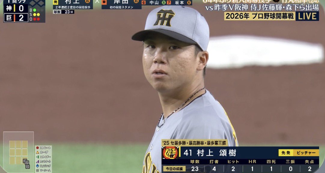 mimi( ◔︎㉦◔︎ ) tweet media