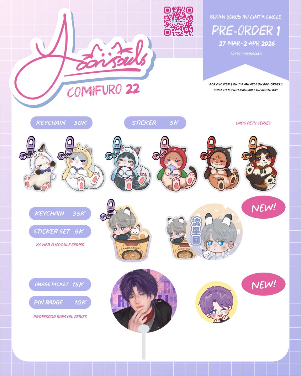 윤솔 CF22 ♡ tweet media