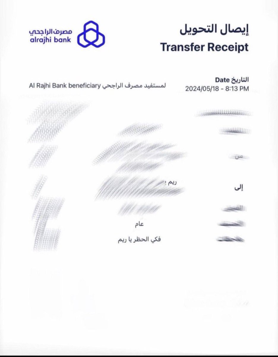 كبنتر tweet media