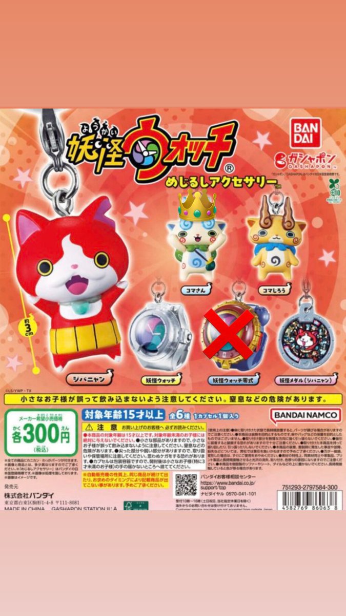 昊⟡.· tweet media