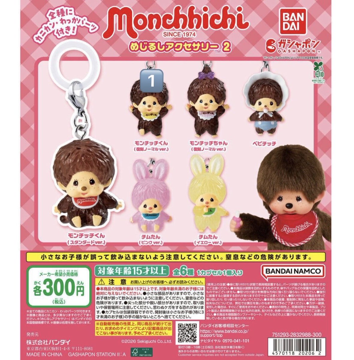 昊⟡.· tweet media