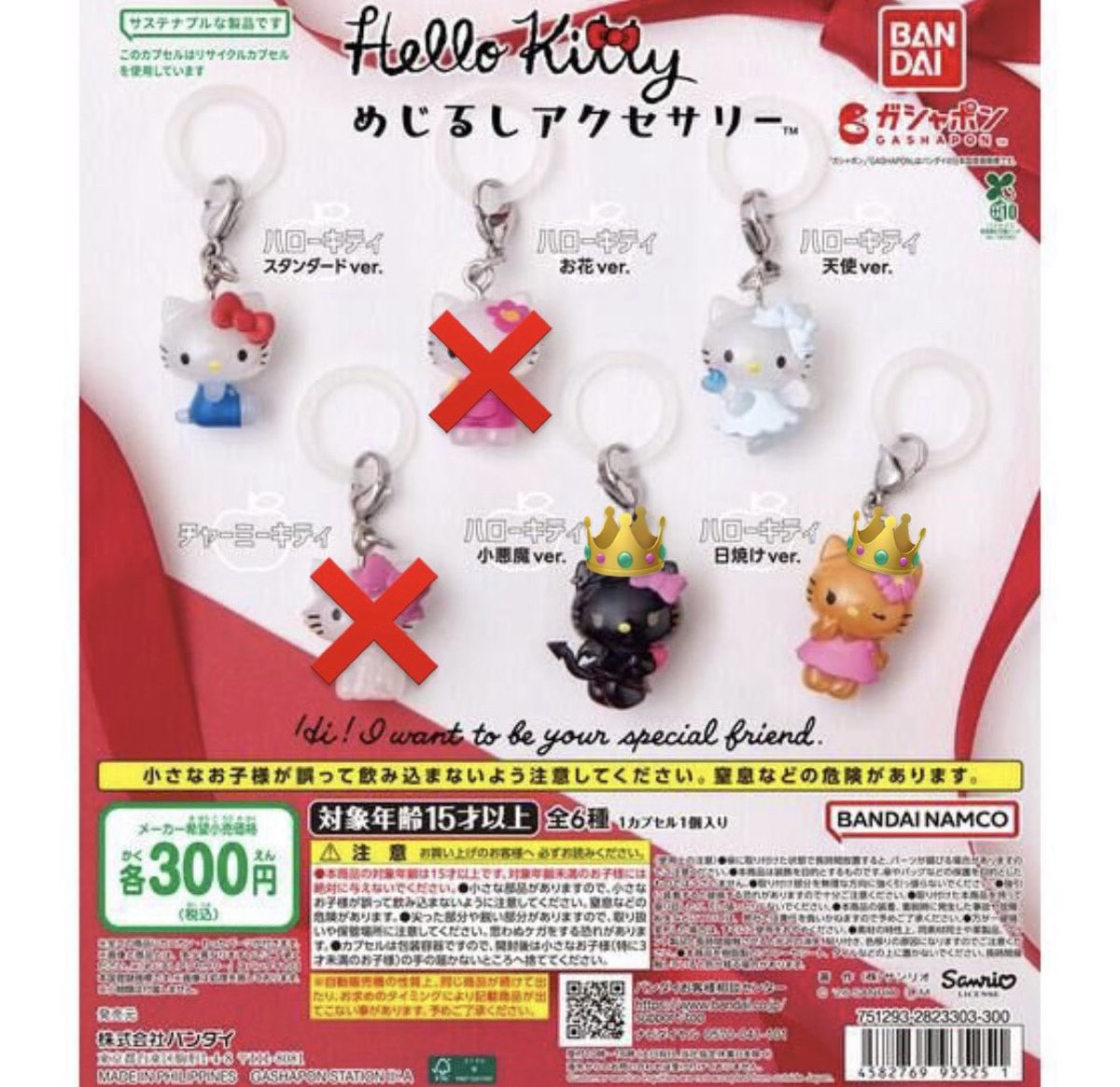 昊⟡.· tweet media