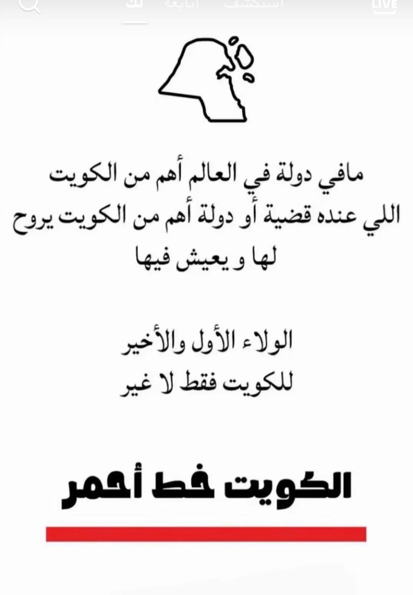M__Bouhamad's tweet photo. https://t.co/BZlzskUo5C