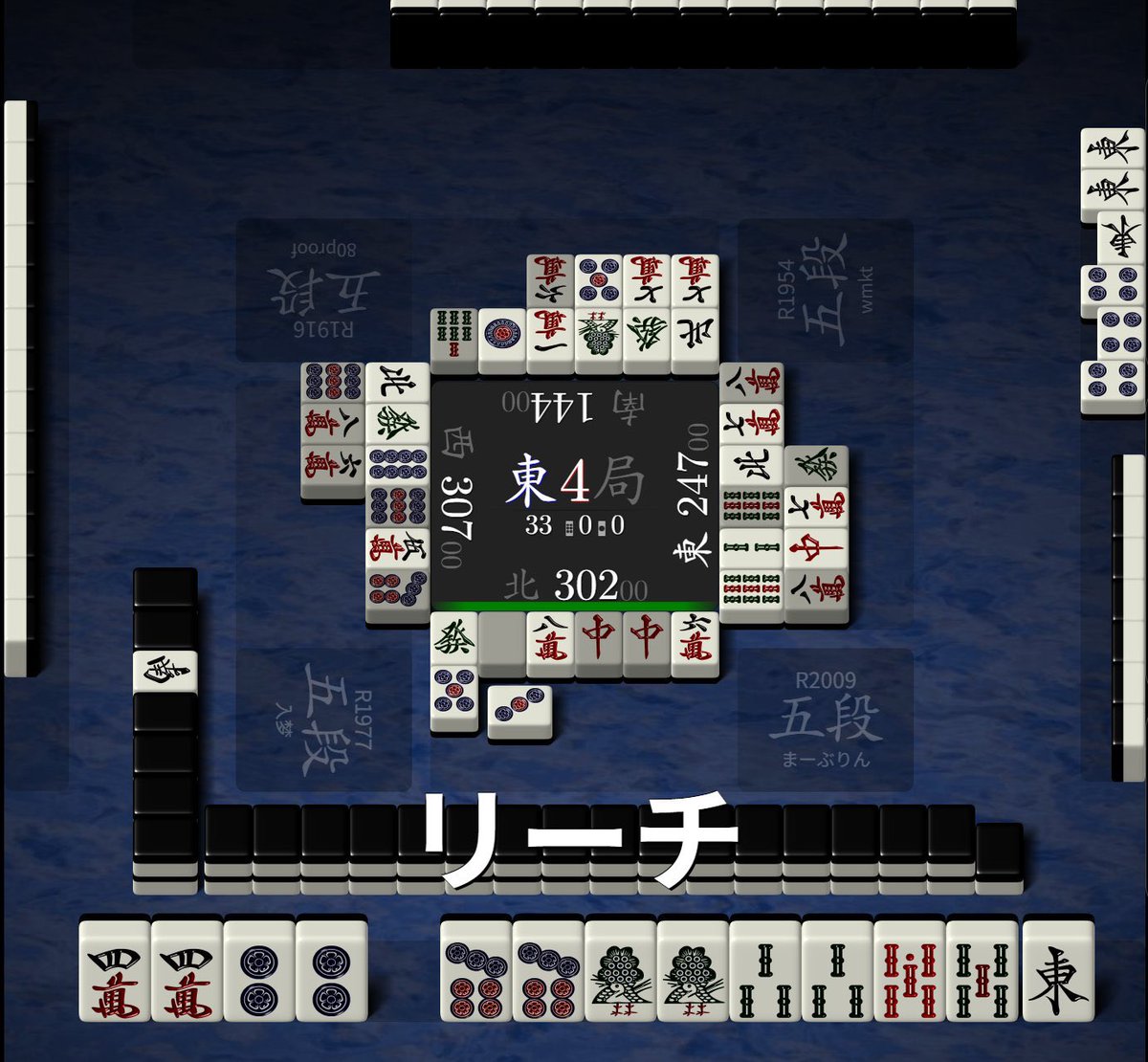 まーぶりん tweet media