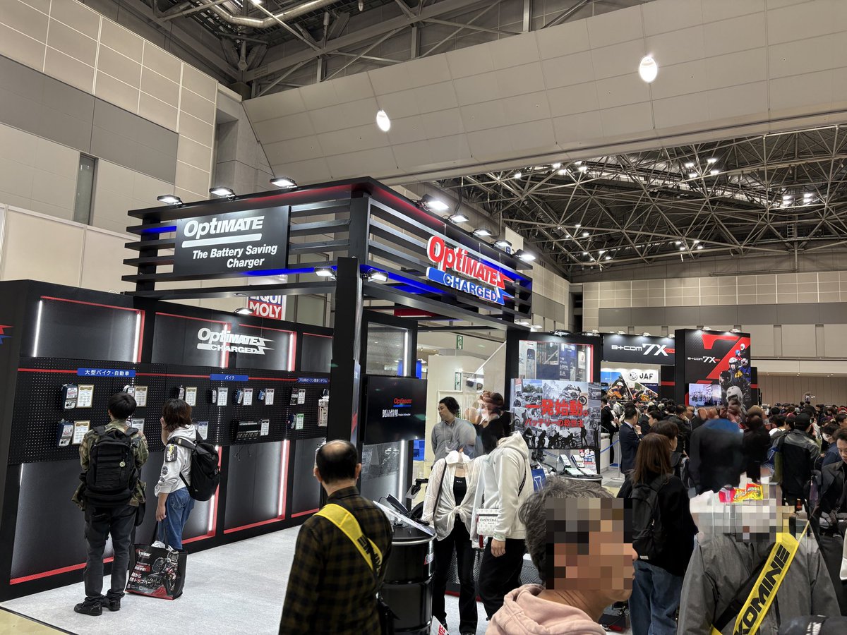 東京モーターサイクルショー2026, 初日無事終わりました‼️ご来場頂いた皆様、ありがとうございました😊明日、明後日も是非遊びに来て下さい🙇