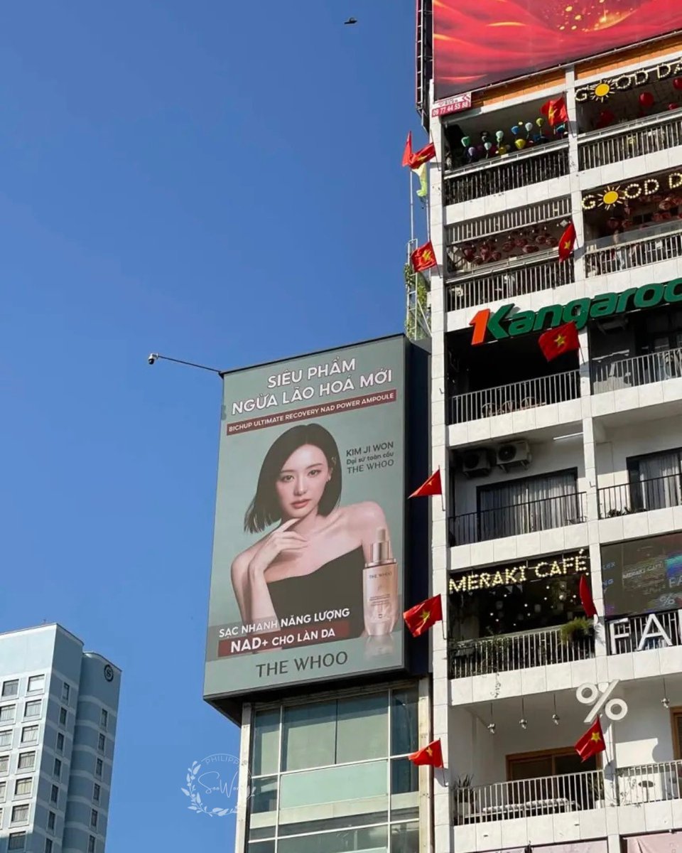 SooWon PH tweet media