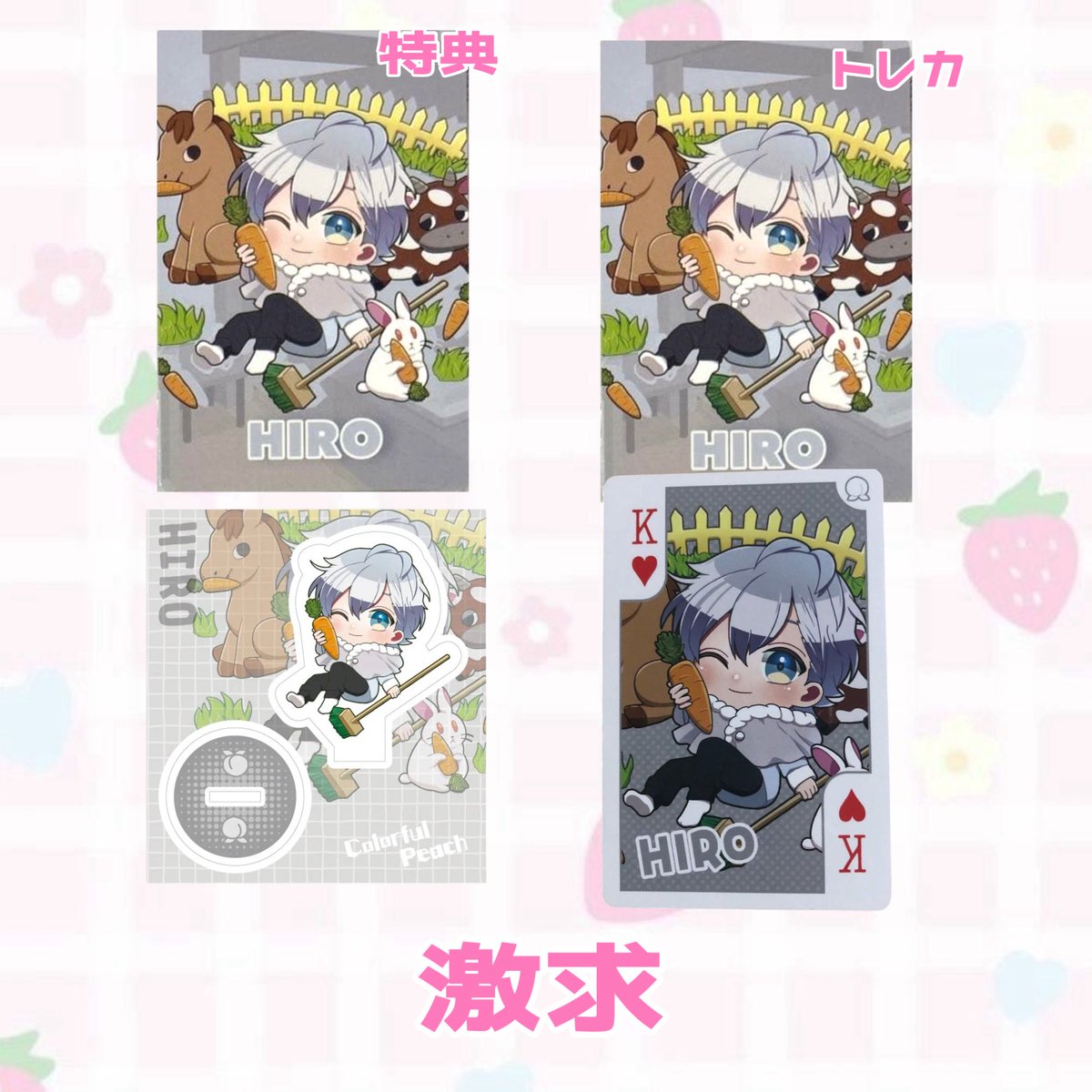 こと🎀 tweet media