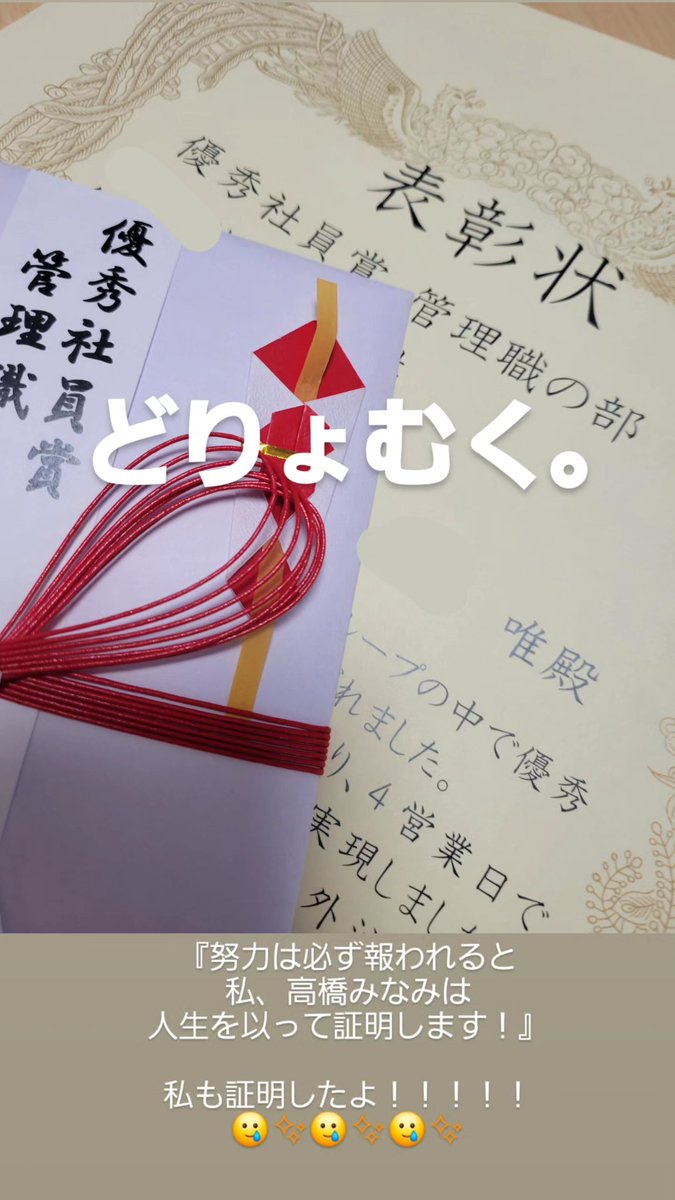 Ꮯ𝕙ɪᗰ♥ワーママ👶🏻 tweet media
