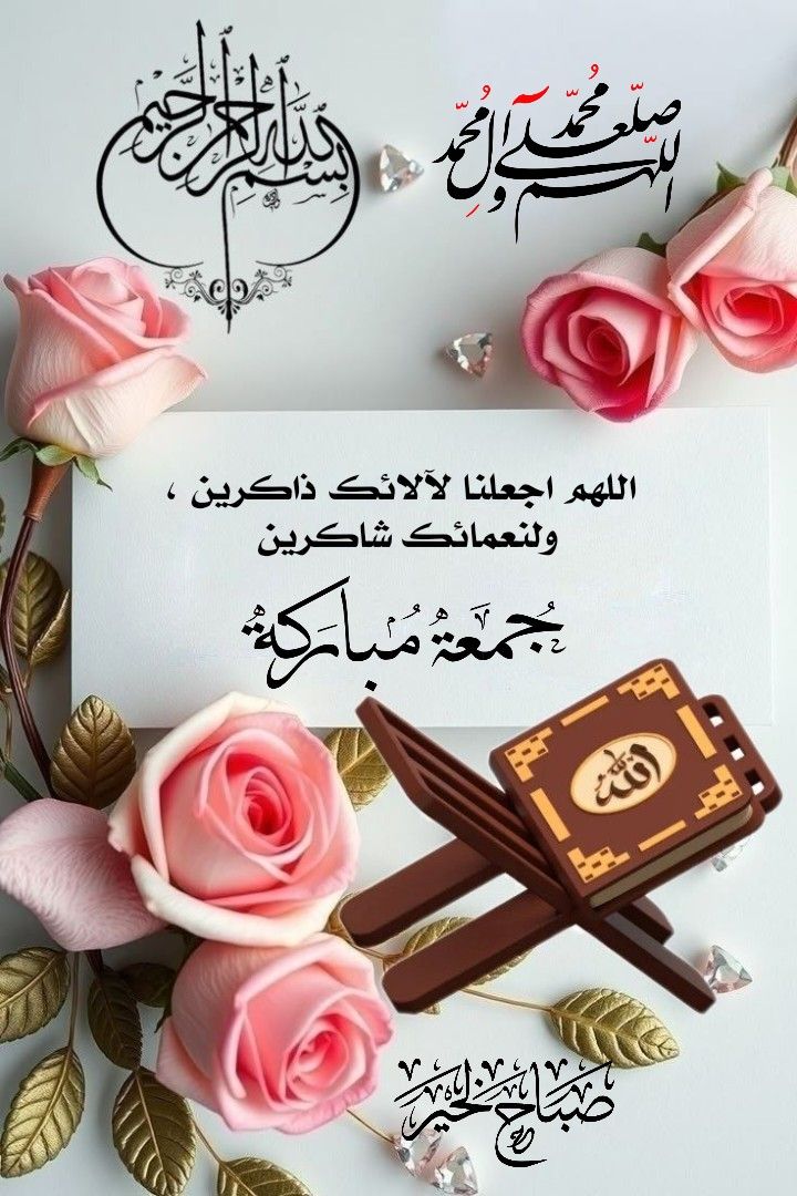 LAMIA 🇪🇬 tweet media