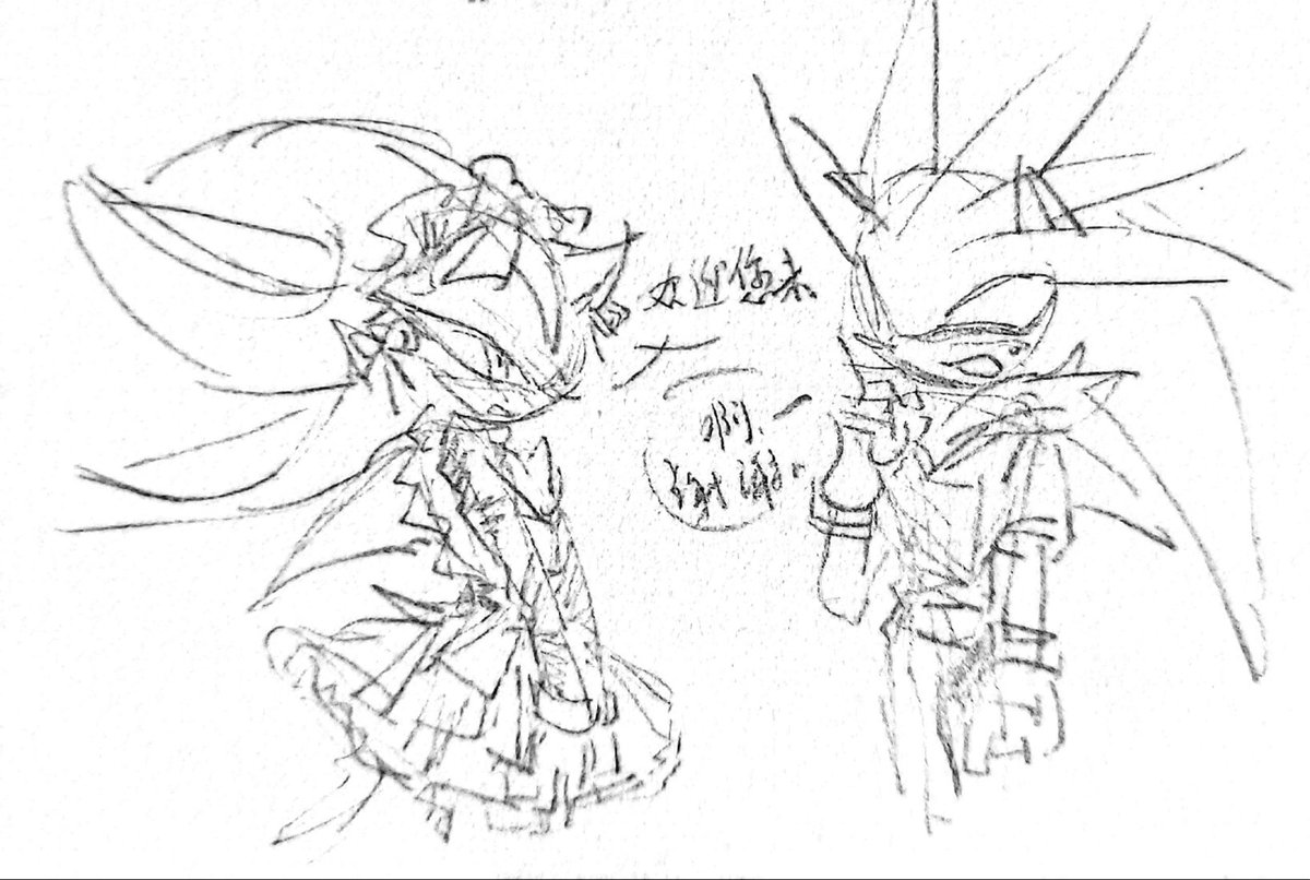 Flld_味 tweet media