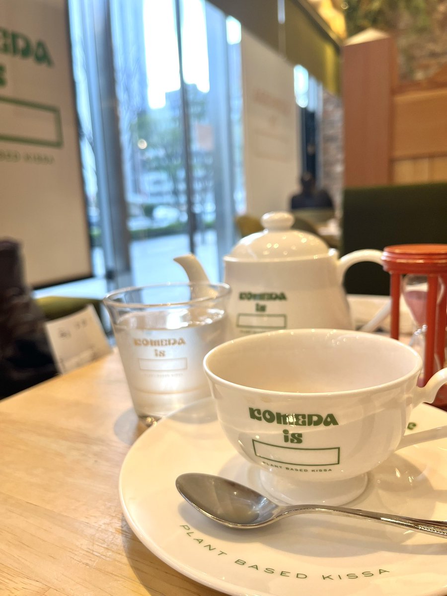 杏泉しのぶ@໊ 𝕤𝕙𝕚𝕟𝕠𝕓𝕦 𝕒𝕫𝕦𝕞𝕚 tweet media