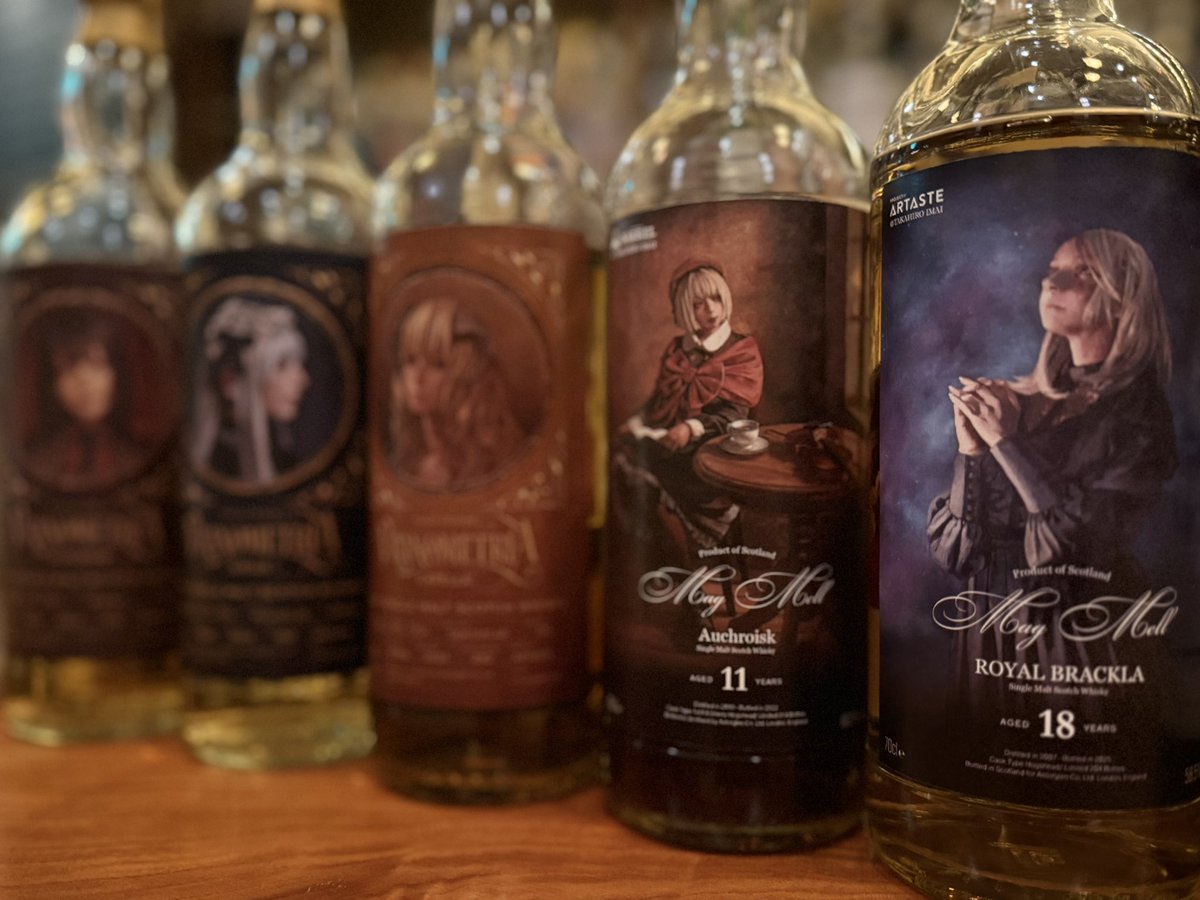 Bar Nadurra (バー ナデューラ) カクテルとウイスキーのBAR tweet media