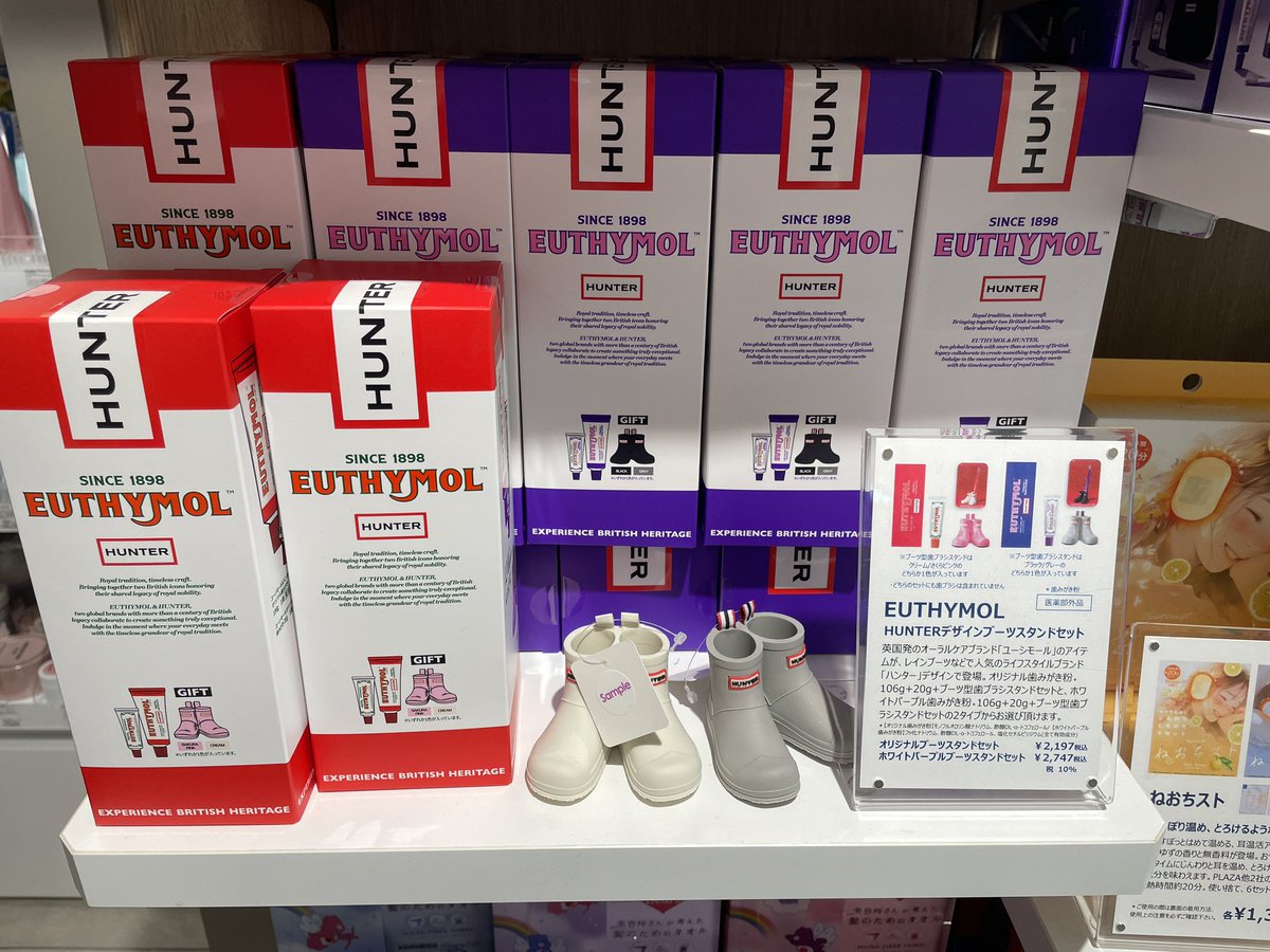 Eri Kitami (北見えり)OF&FANTIA tweet media