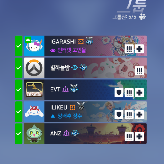 미노ミノ tweet media