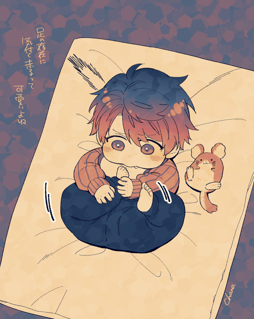 茶野まめこ tweet media