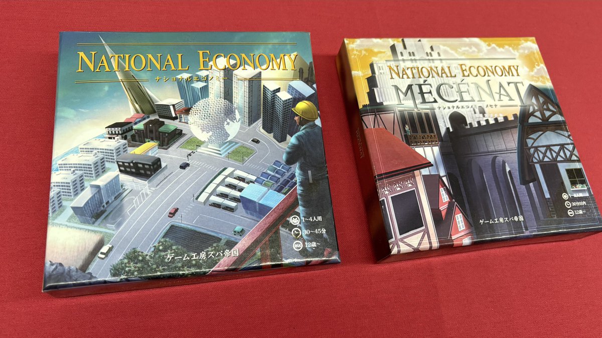 きたこし🎲ボドゲVTuber tweet media