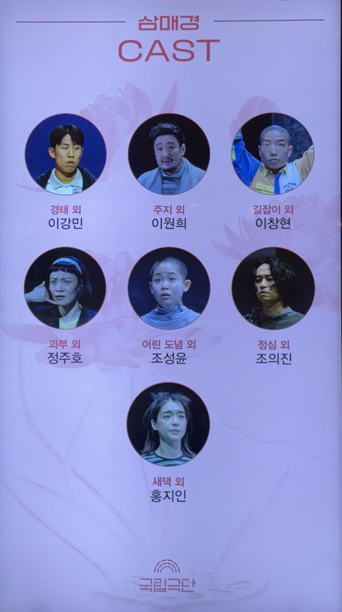 wit(ver.2) tweet media