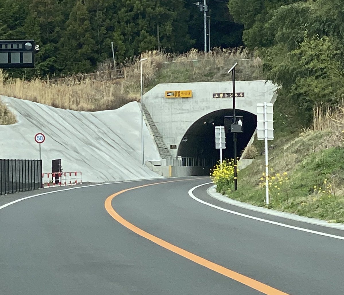 SHIN@Right's tweet media