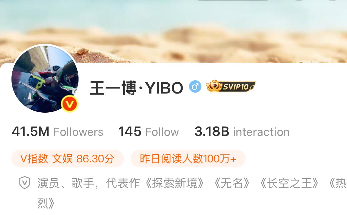 Aor 🐰🦁 tweet media