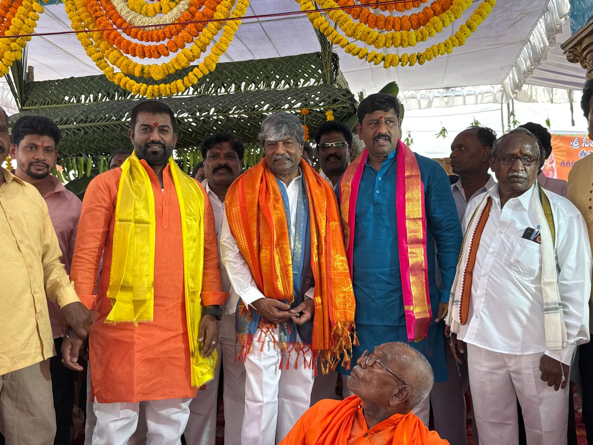 Theegulla Padma Rao tweet media