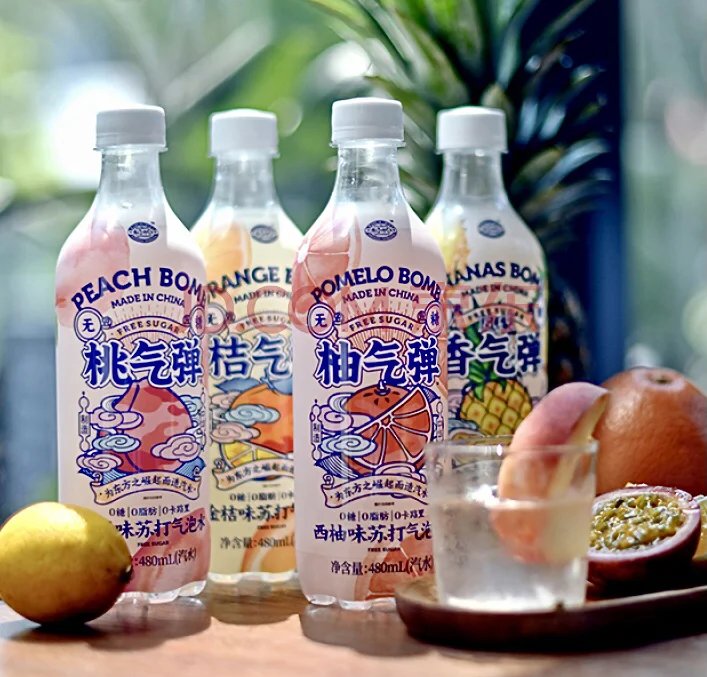 Ivy Rose tweet media