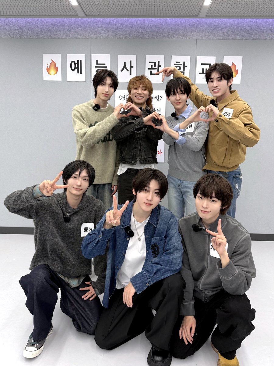 KickFlip tweet media