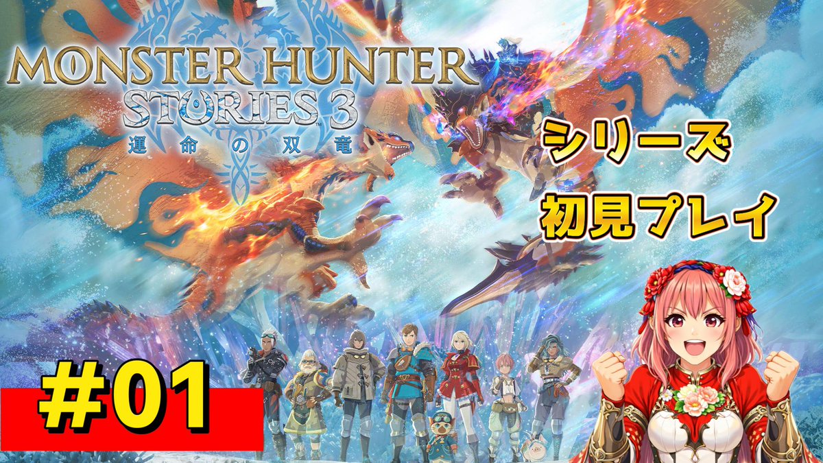 うえすぎ03 tweet media