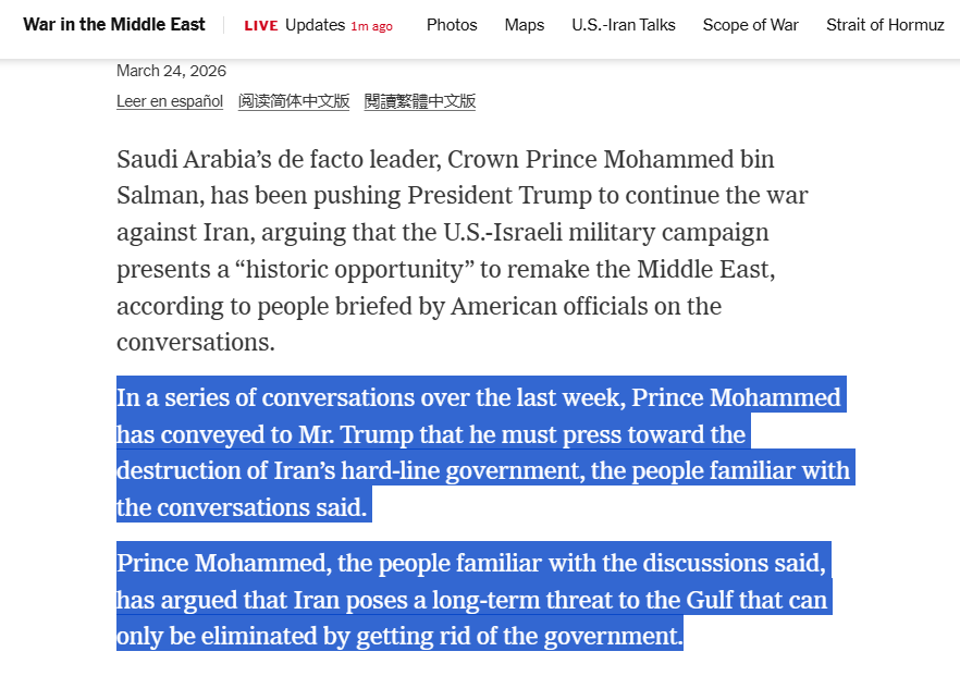 nobe-ark tweet media