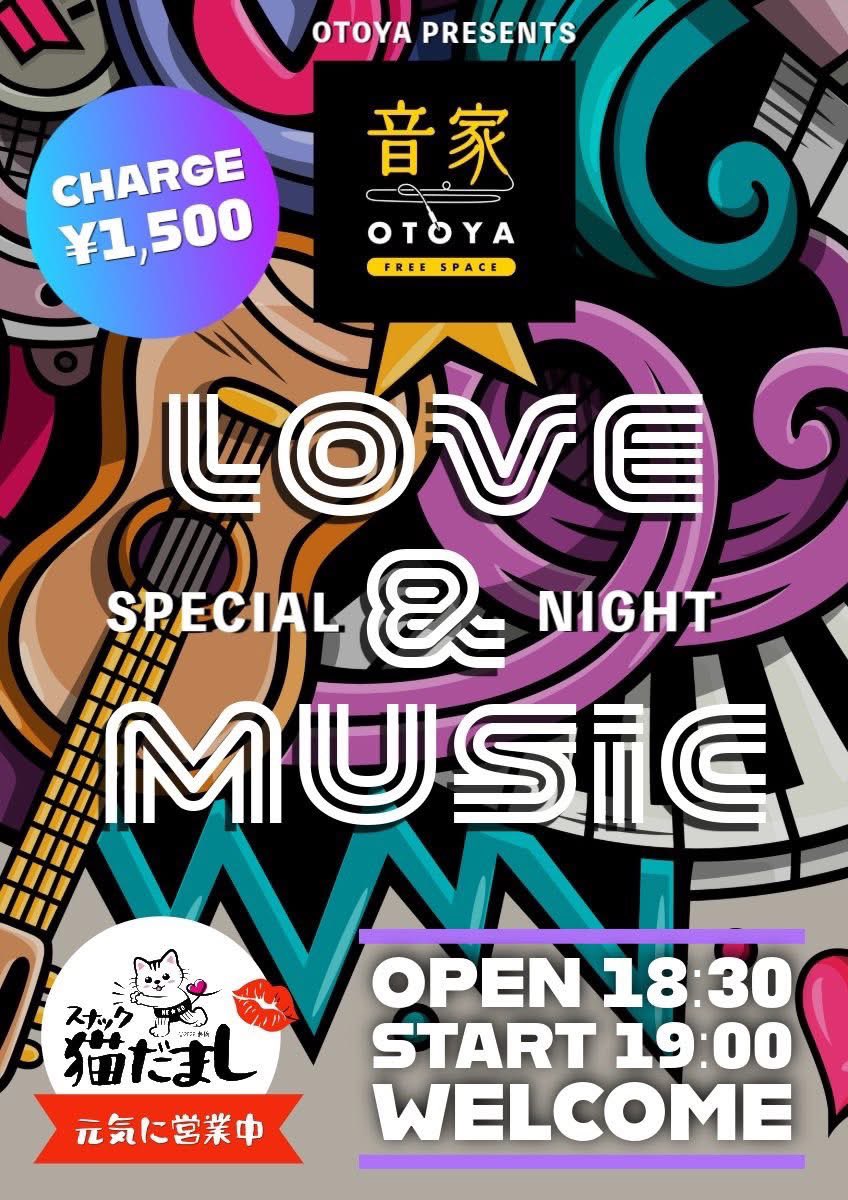 あきと（ピヨピヨクラブ ） tweet media