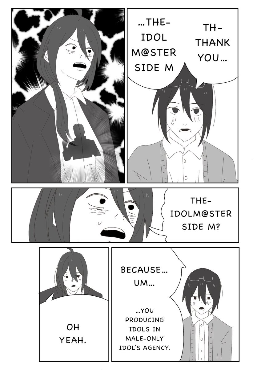 Purintsuo🍮💕 tweet media