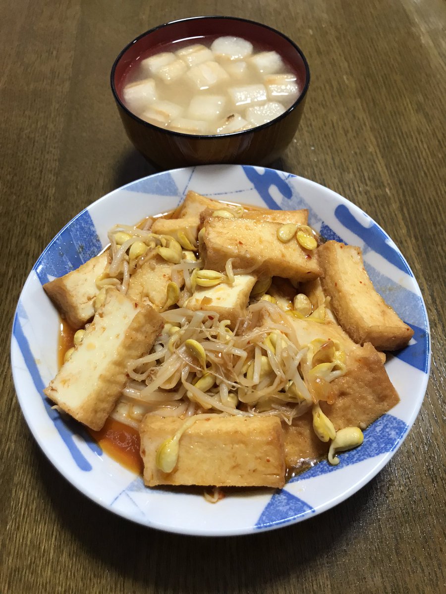 北寒港 tweet media