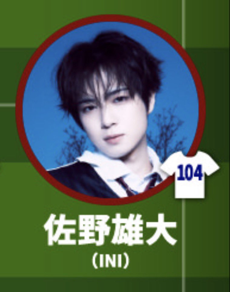 おわん tweet media