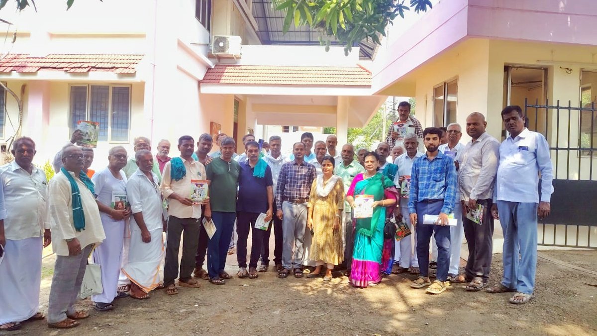 Coconut Development Board, Government of India tweet media