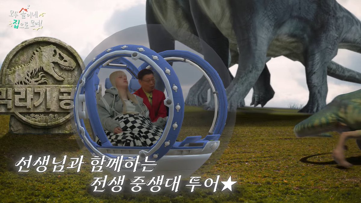 tulip🌷 tweet media