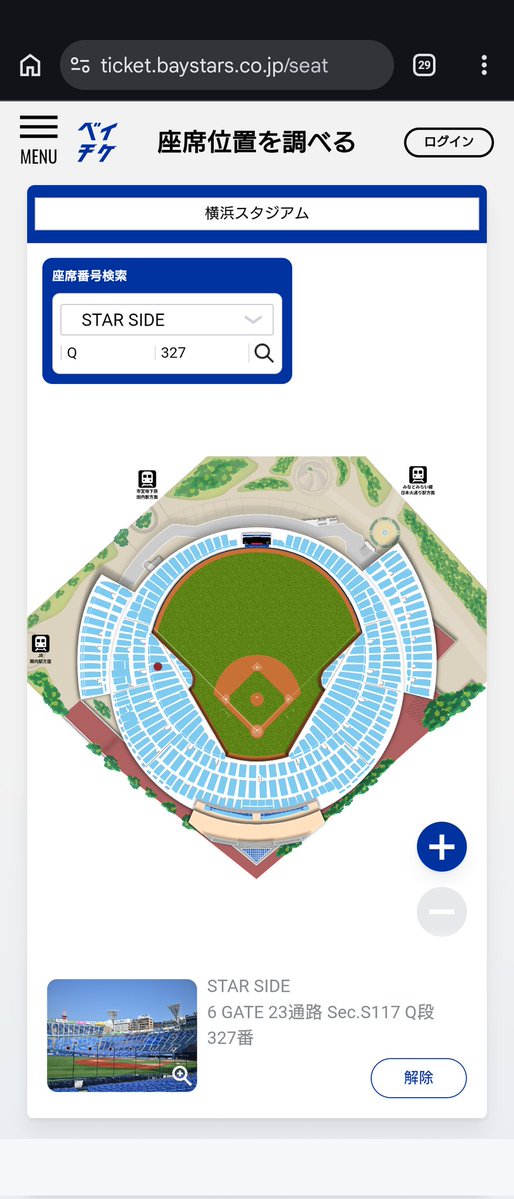 弁当コロコロ tweet media