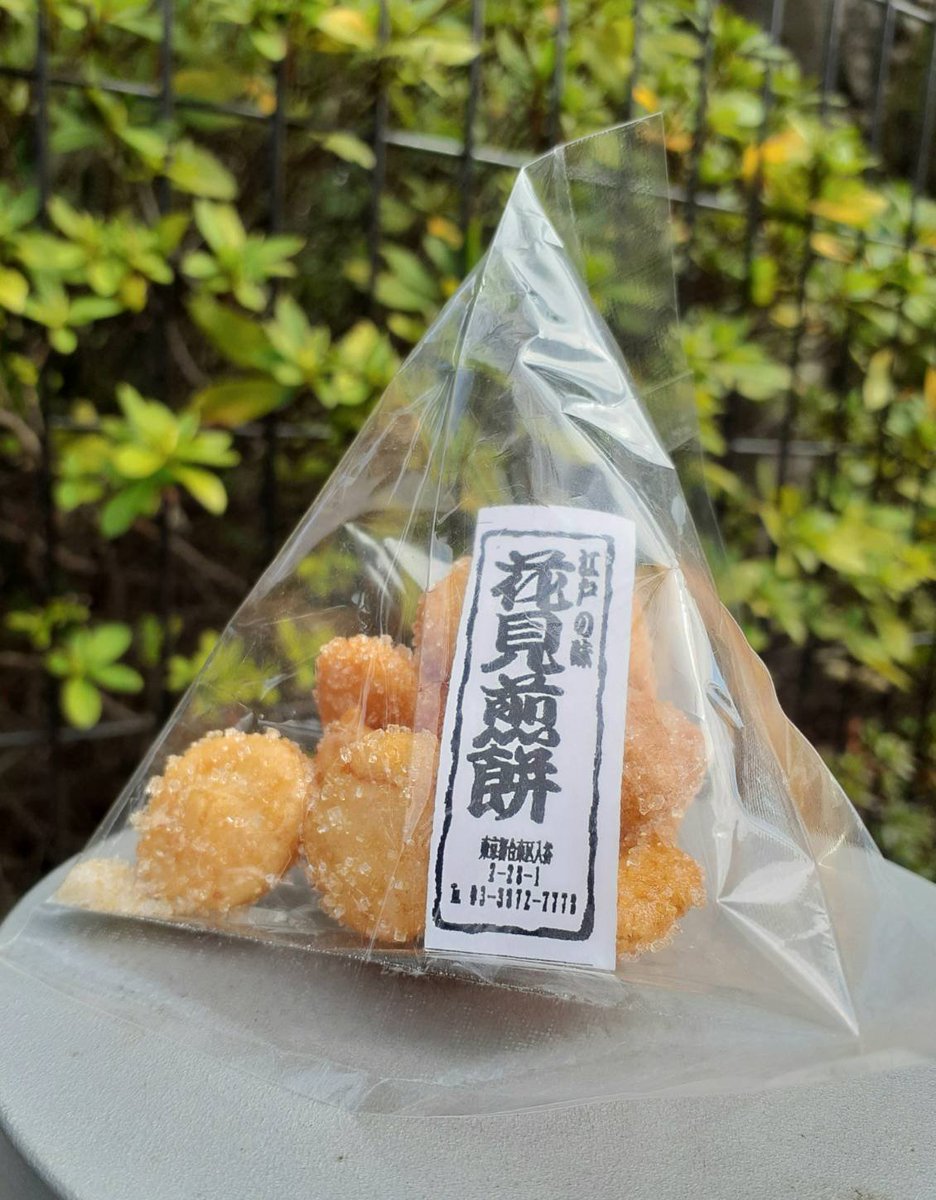 マッド/MUD【泥濤MUDRONE】 tweet media