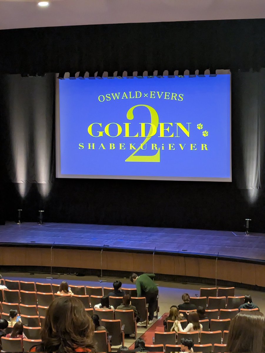 秋乃城 tweet media