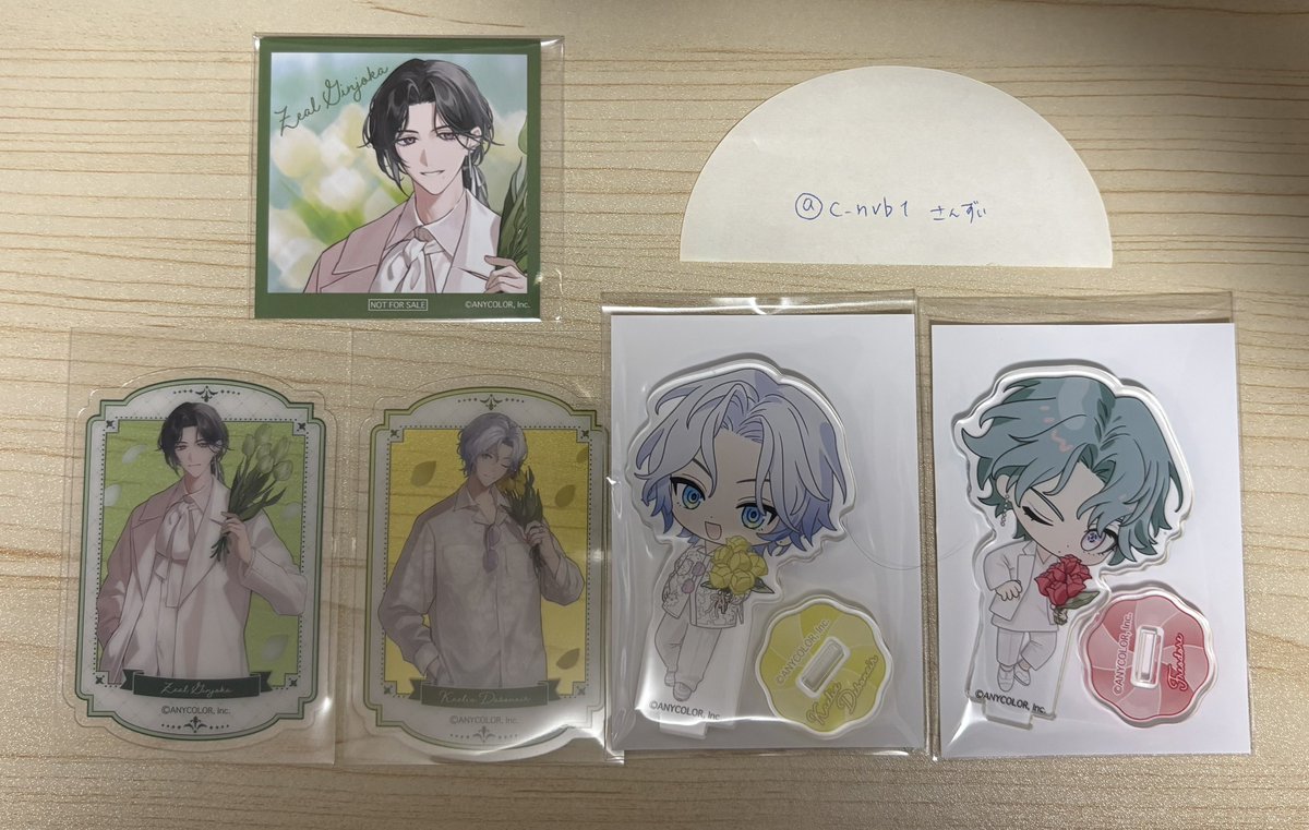 さんずい tweet media