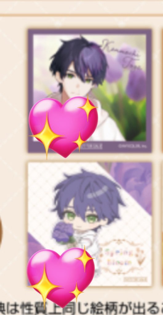 さんずい tweet media