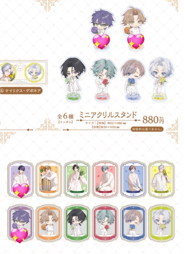 さんずい tweet media