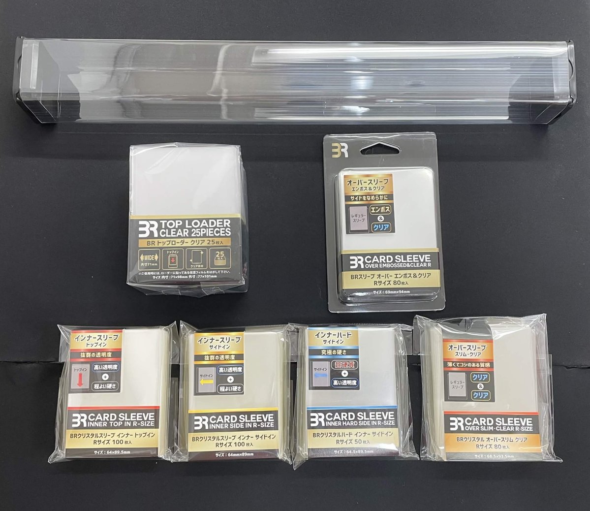 晴れる屋 TC東京@WPNプレミアムストア tweet media